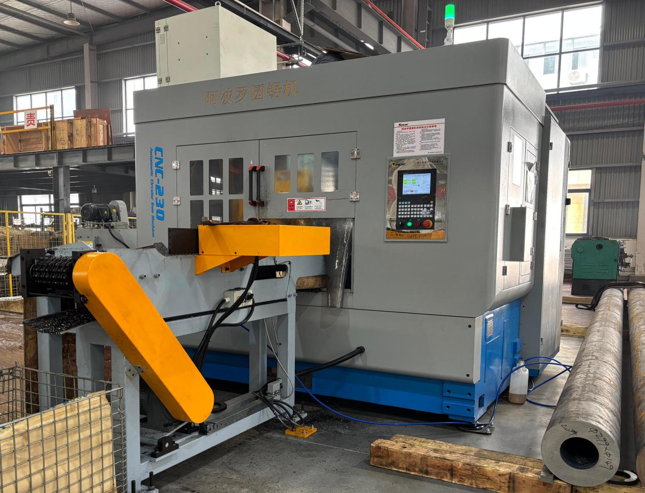 RSK-technologie heeft een cirkelzaagmachine in gebruik genomen - waardoor de productie-efficiëntie van koppelingen aanzienlijk wordt verbeterd